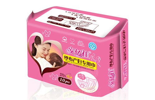 安亿佳母婴用品