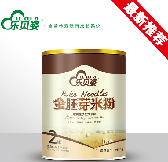 乐贝姿核桃莲子金胚芽米粉2段