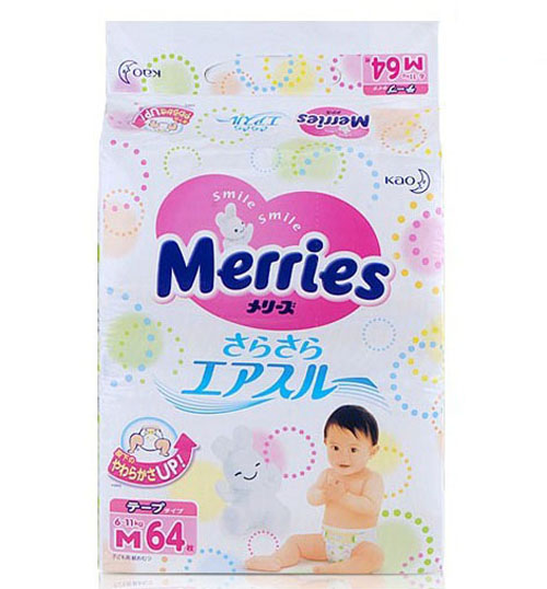 ӤֽM64Ƭ