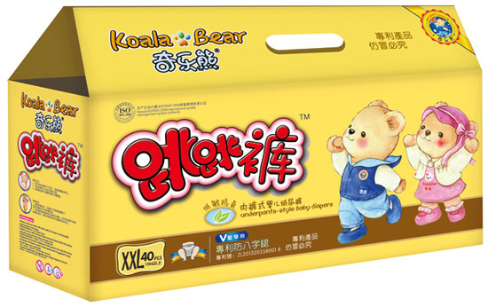 奇樂(lè
