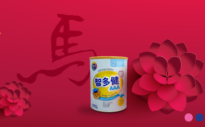 ǶཡӤ׶̷嵰׺