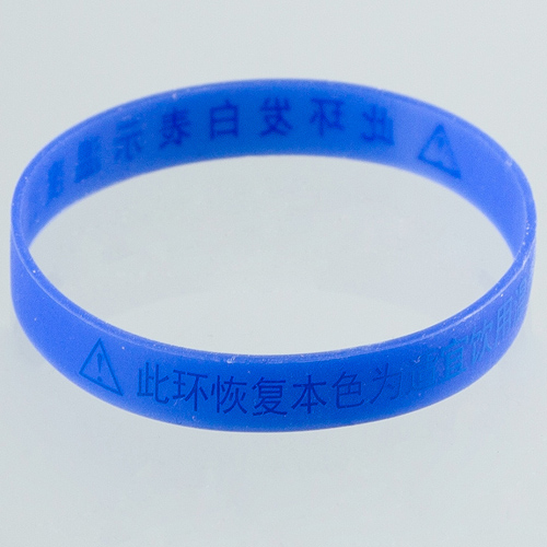 ��֮�����»�