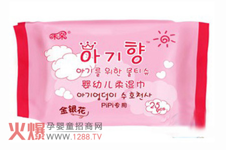 �̲�Ӥ�׶�����������Һ��ʪ