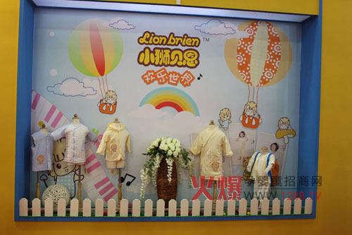 小狮贝恩婴童连锁店加盟服务项目介绍-市场分