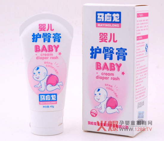 马应龙婴儿护臀膏 三重防护更健康-产品资讯|火