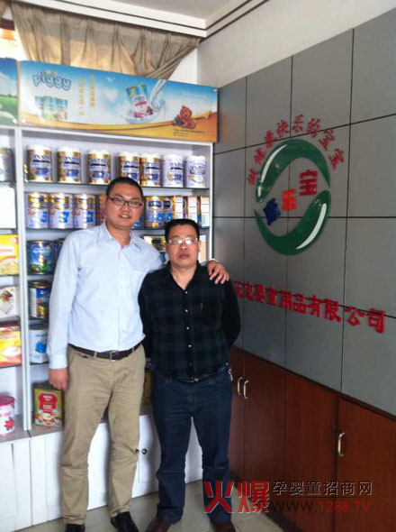 火爆网大讲堂湖南长沙站酒店事宜已安排妥当-