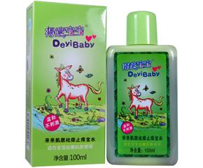 ���ⱦ������ֹ����ˮ������