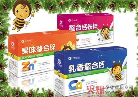 广济堂儿童螯合锌特点介绍-品牌动态-火爆孕婴