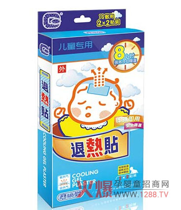 广济堂婴幼保健品全国范围广招经销代理商-招