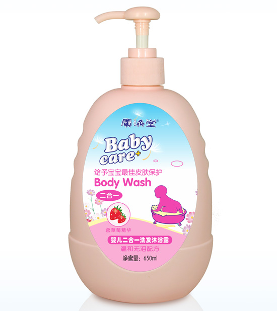 广济堂婴儿二合一洗发沐浴露650ml-火爆孕婴童