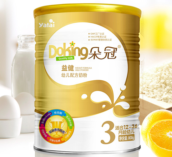潡׶䷽̷3