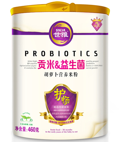 世雅贡米益生菌胡萝卜营养米粉