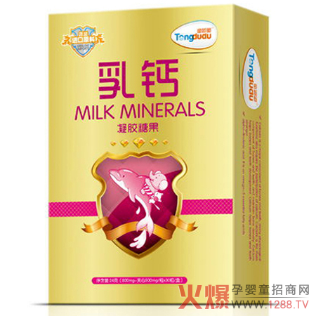 童嘟嘟婴幼儿乳钙凝胶糖果产品优势-产品资讯