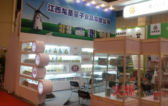 龙圣产品在2014郑州孕婴童展招商火爆-企业报
