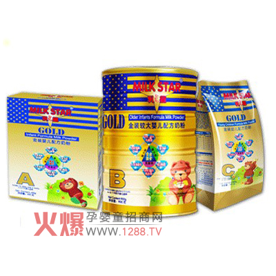 乳之星婴幼儿奶粉金装系列介绍-产品资讯|