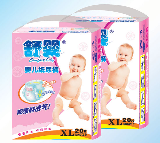 Ӥ©ӤֽXL20Ƭ