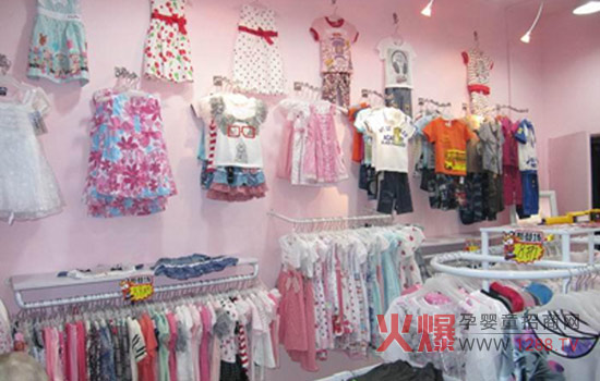 婴童服饰陈列色彩搭配您知多少-市场分析|火爆
