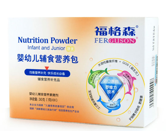 福格森婴幼儿辅食营养包30g-火爆孕婴童招商网