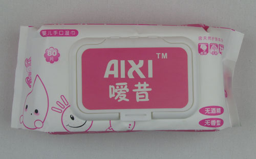 Ӥֿʪ