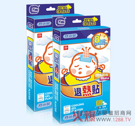 广济堂儿童专用退热贴四大优势-品牌动态-火爆