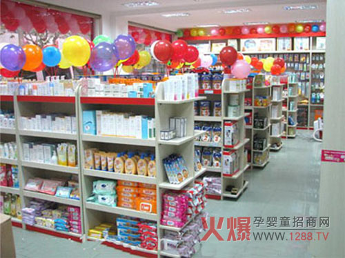 国内婴幼儿用品消费趋势调查分析-市场分析|火