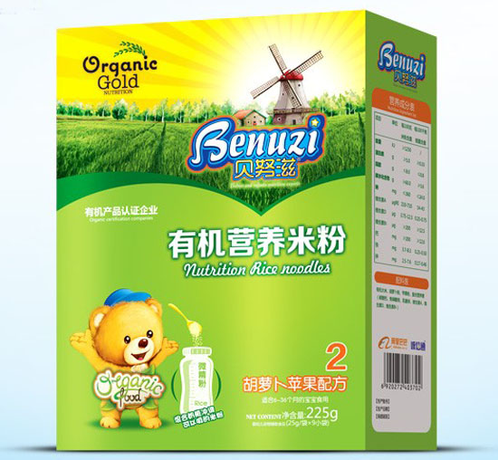 貝努滋胡蘿卜蘋(píng)果有機營(yíng)養米粉2段盒裝