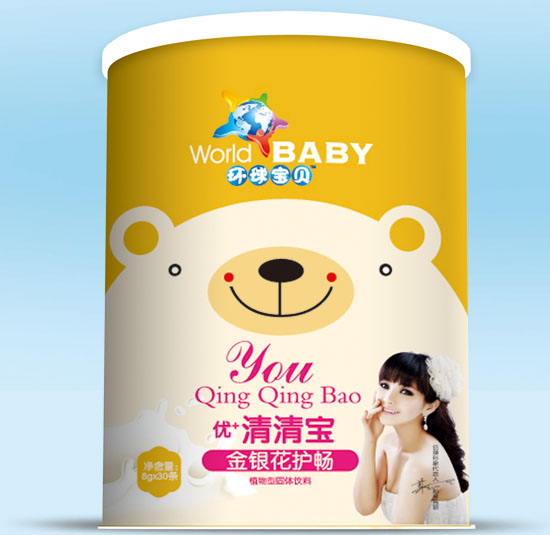環(huán)球寶貝金銀花護暢優(yōu)+清清寶聽(tīng)裝