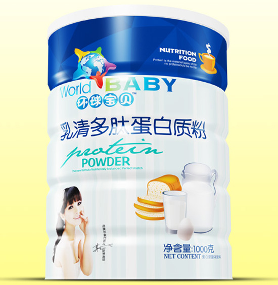 環(huán)球寶貝乳清多肽蛋白質(zhì)粉