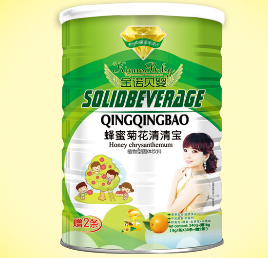 ��ŵ��Ӥ���۾ջ����屦���屦