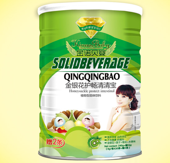 ��ŵ��Ӥ�������������屦