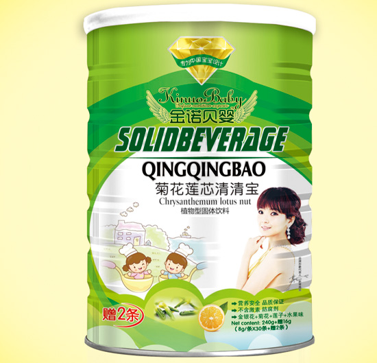 ��ŵ��Ӥ�ջ��������屦