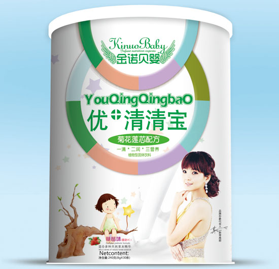 ��ŵ��Ӥ�ջ�������+���屦