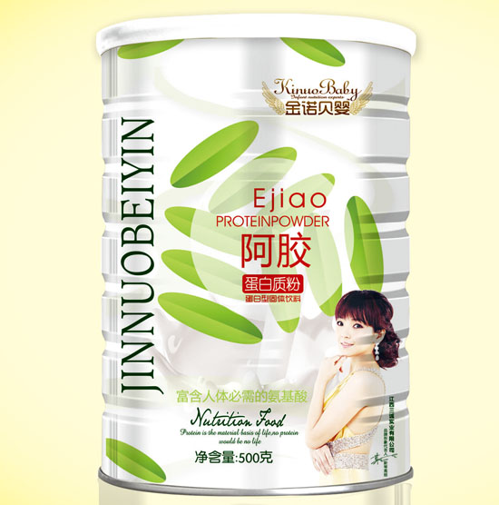 ��ŵ��Ӥ���������ʷ�