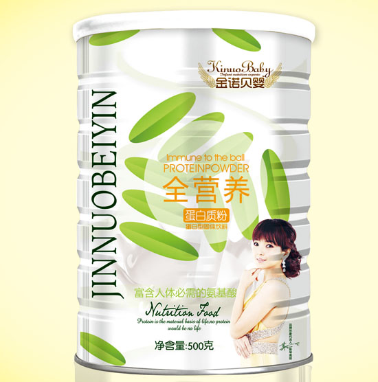 ��ŵ��ӤȫӪ�������ʷ�