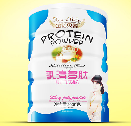 ��ŵ��Ӥ������ĵ����ʷ�����