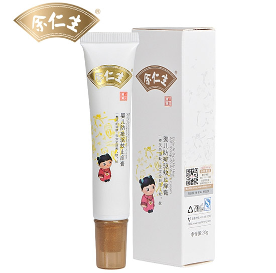 余仁生婴儿防痱驱蚊止痒膏-火爆孕婴童招商网