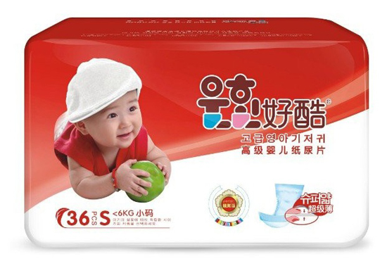 好酷高级婴儿纸尿片S码-火爆孕婴童招商网