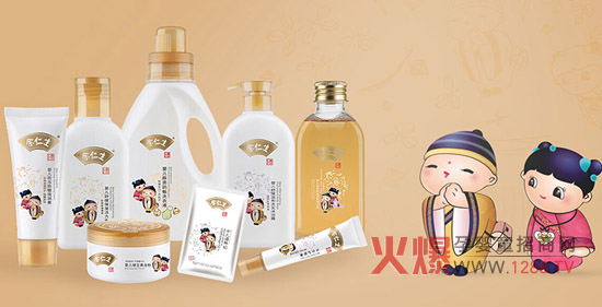 余仁生婴童洗护用品招商加盟政策-企业报道|火爆孕婴童招商网