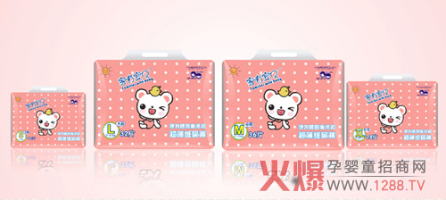 加盟家有宝贝婴幼纸尿裤 让您真正实现赚钱不