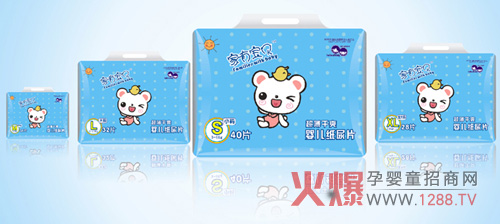 加盟家有宝贝婴幼纸尿裤 让您真正实现赚钱不