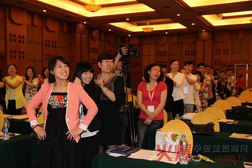 威斯米2014年冬年订货培训会议已圆满结束-企