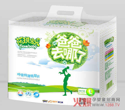 花琪寶貝呼吸特薄嬰兒紙尿片L碼