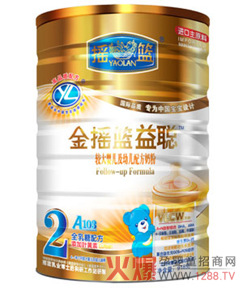 金摇篮益聪较大婴儿配方奶粉特点-火爆孕婴童