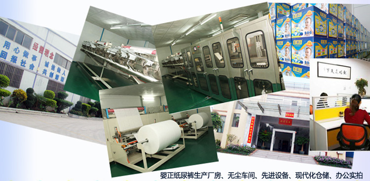 廈門沃克威母嬰用品有限公司