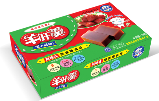 婴喜膳草莓羊肝羹