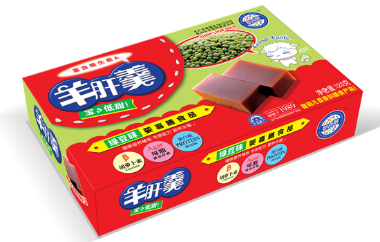 婴喜膳绿豆羊肝羹