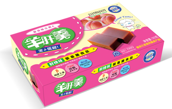 婴喜膳鲜桃羊肝羹