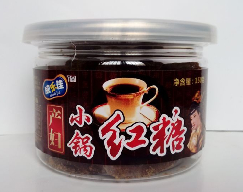威樂(lè