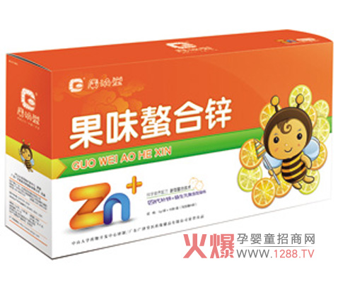 广东广济堂螯合系列产品 婴童营养品新选择-企