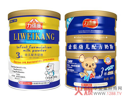 力维康婴幼儿奶粉产品更换新包装通知(组图)-企